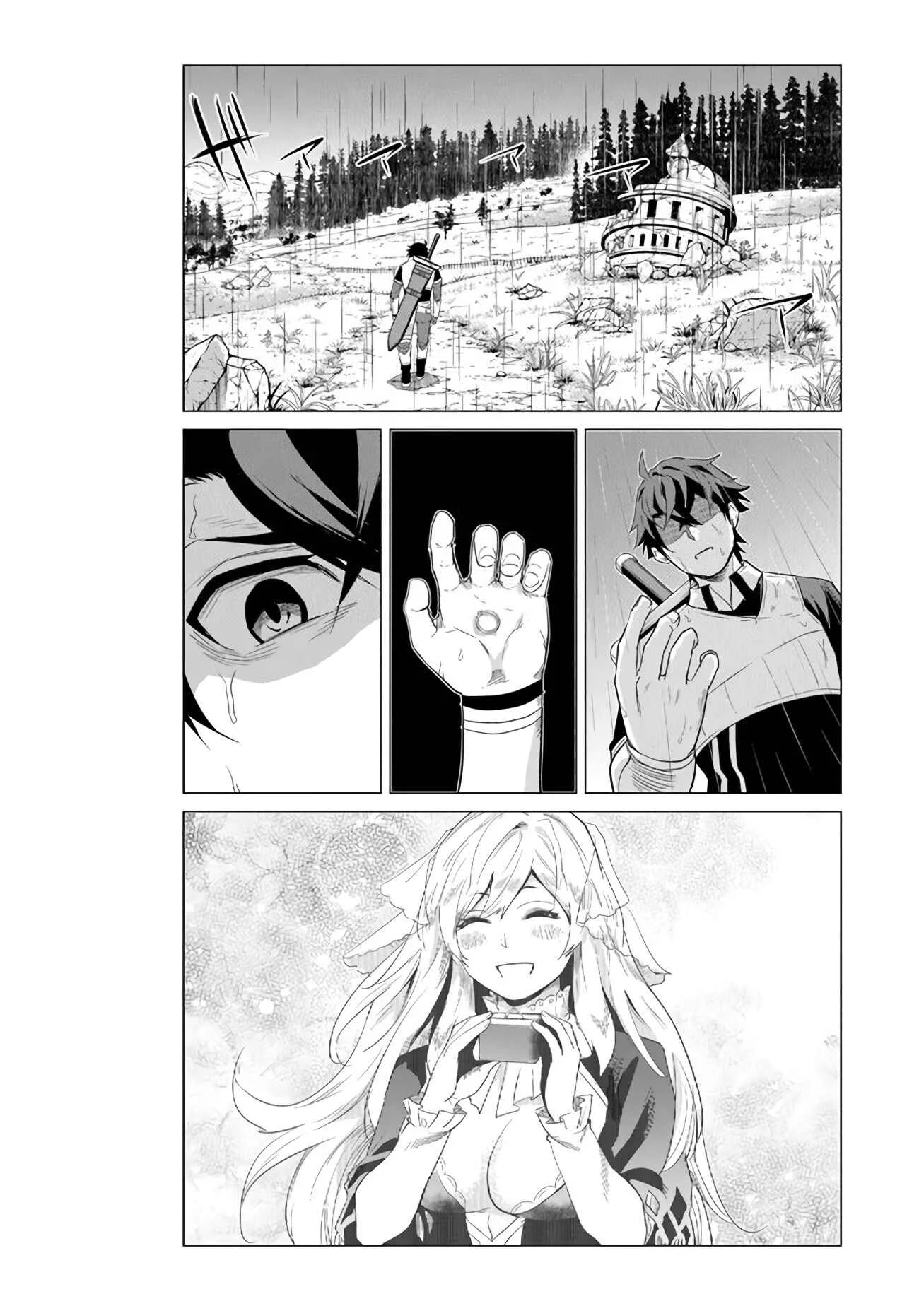Keikenchi Chochiku de Nonbiri Shoushin Ryokou: Yuusha to Koibito ni Tsuihou Sareta Senshi no Mujikaku Zamaa Chapter 1 - Page 11