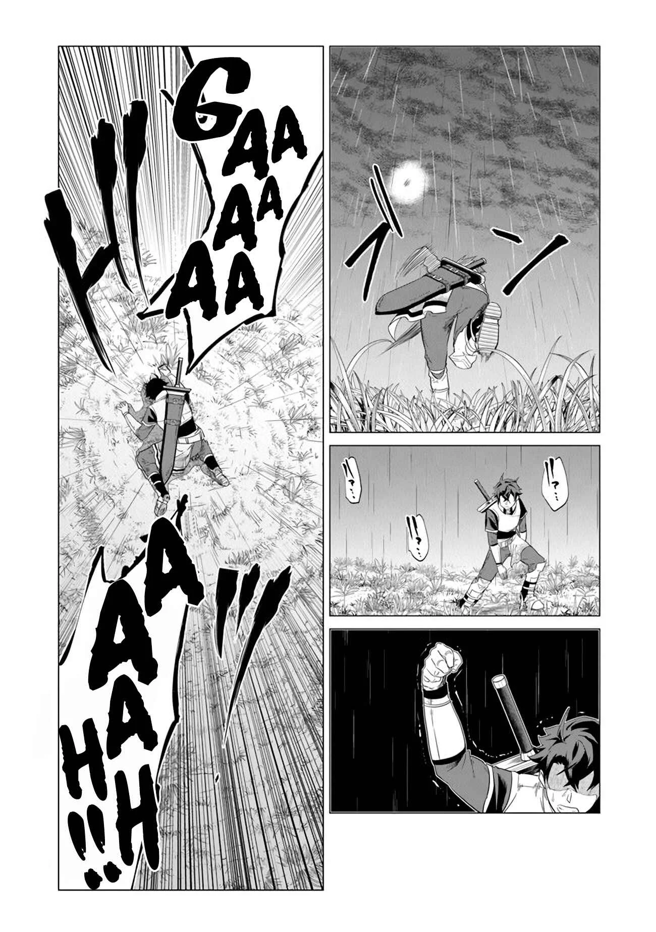 Keikenchi Chochiku de Nonbiri Shoushin Ryokou: Yuusha to Koibito ni Tsuihou Sareta Senshi no Mujikaku Zamaa Chapter 1 - Page 12