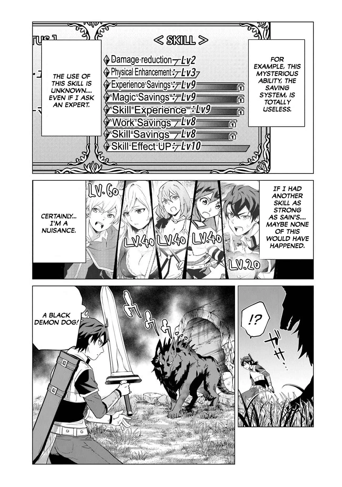 Keikenchi Chochiku de Nonbiri Shoushin Ryokou: Yuusha to Koibito ni Tsuihou Sareta Senshi no Mujikaku Zamaa Chapter 1 - Page 15