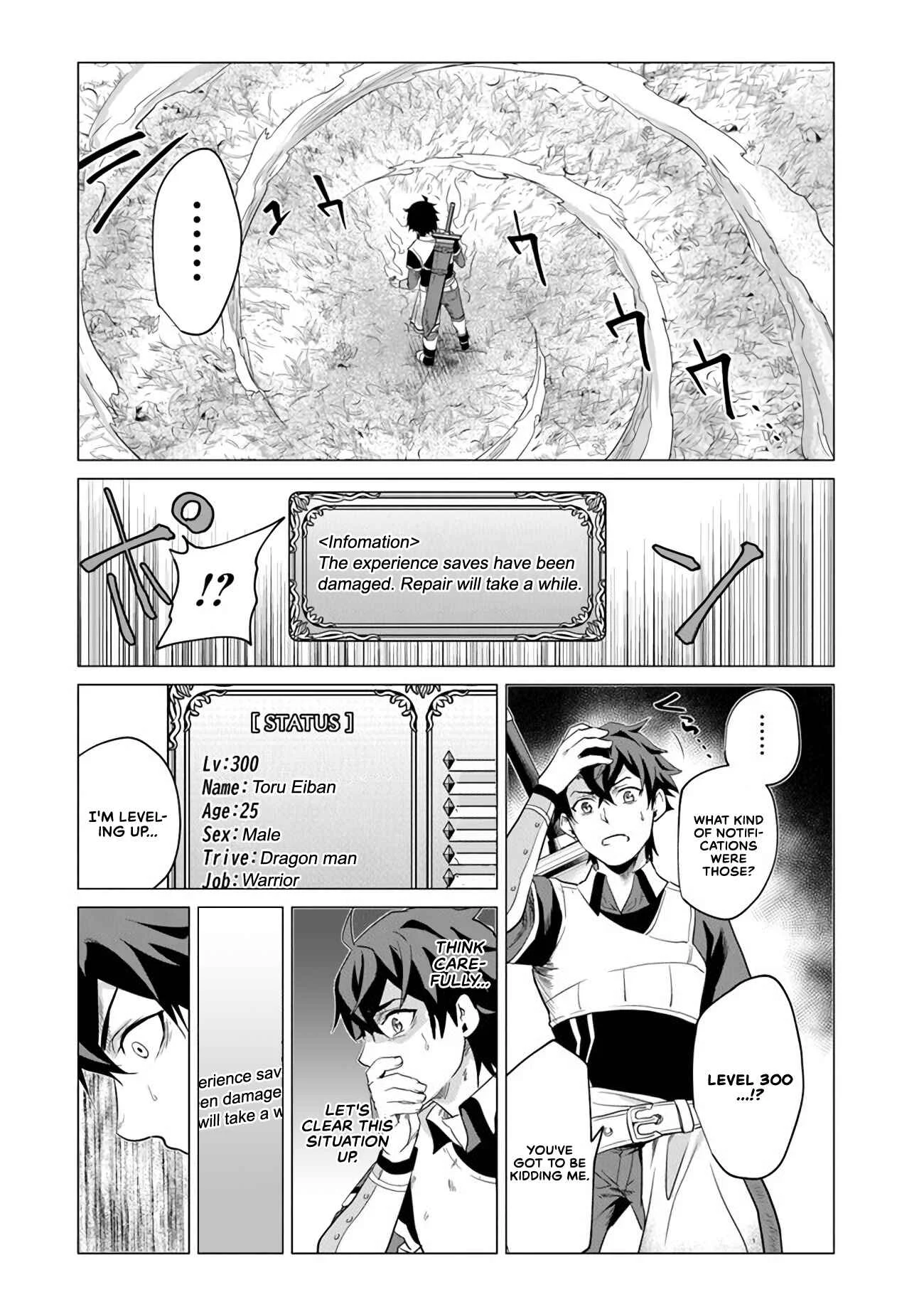 Keikenchi Chochiku de Nonbiri Shoushin Ryokou: Yuusha to Koibito ni Tsuihou Sareta Senshi no Mujikaku Zamaa Chapter 1 - Page 18