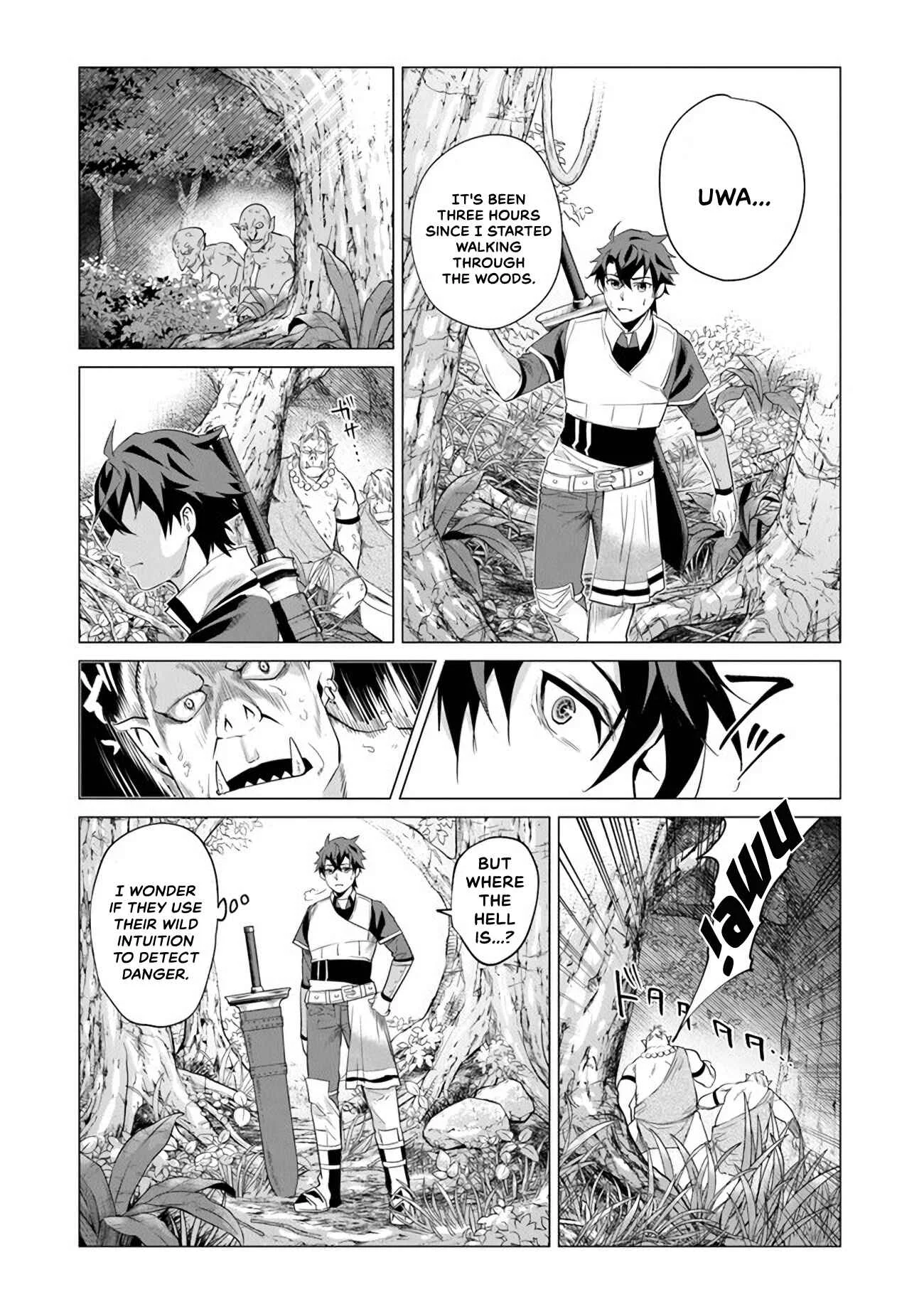 Keikenchi Chochiku de Nonbiri Shoushin Ryokou: Yuusha to Koibito ni Tsuihou Sareta Senshi no Mujikaku Zamaa Chapter 1 - Page 32