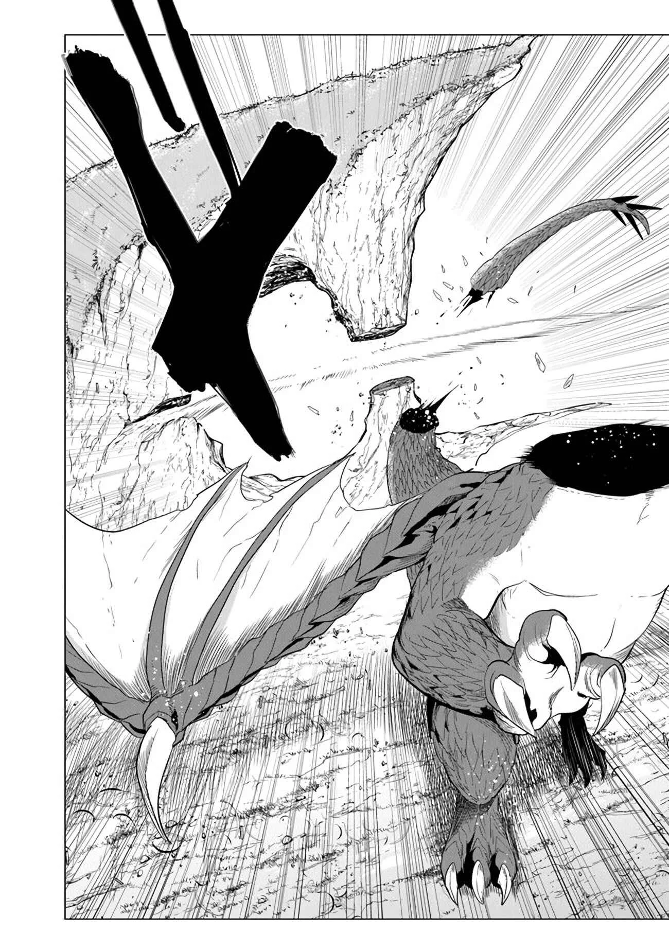 Keikenchi Chochiku de Nonbiri Shoushin Ryokou: Yuusha to Koibito ni Tsuihou Sareta Senshi no Mujikaku Zamaa Chapter 1 - Page 39