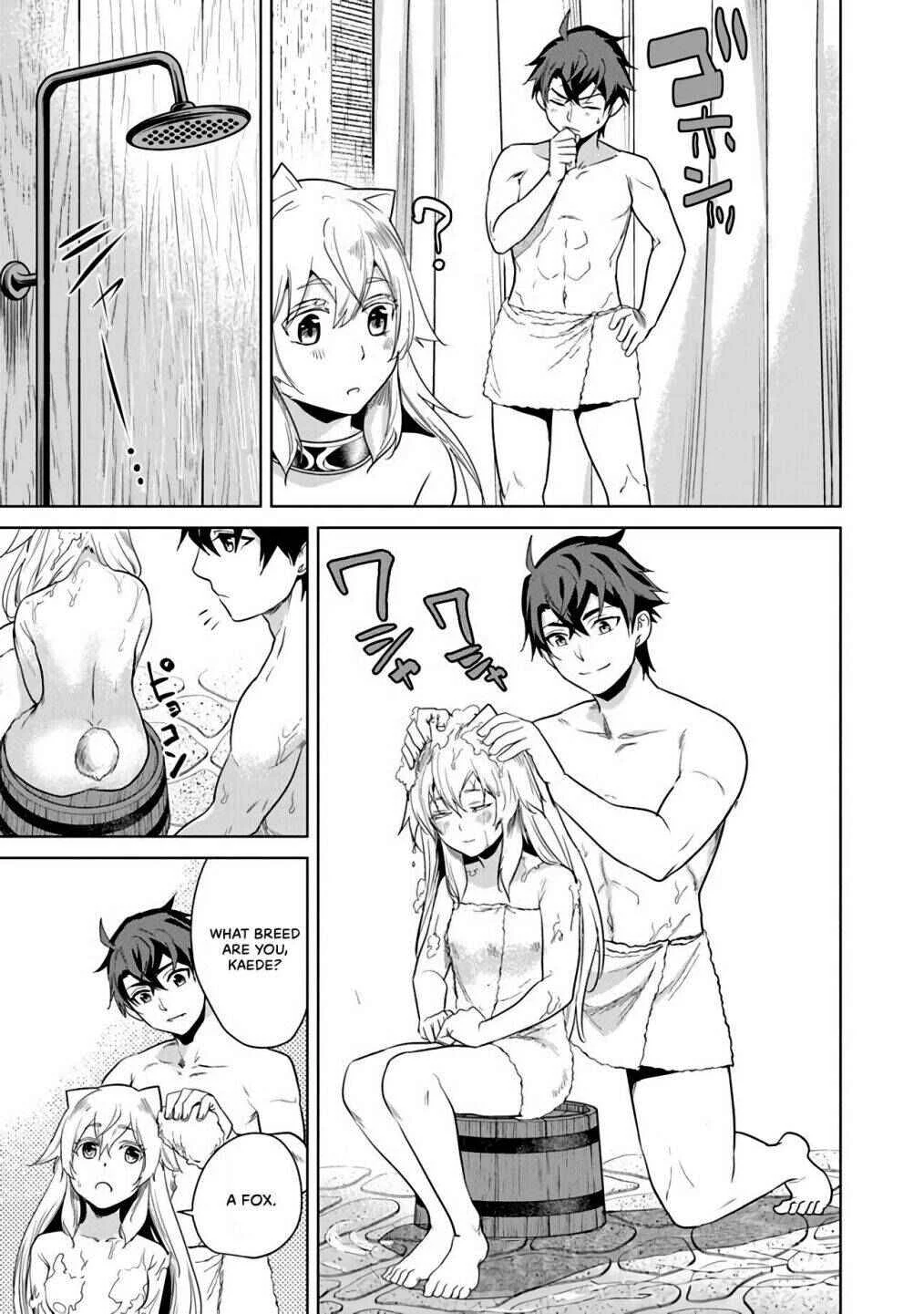 Keikenchi Chochiku de Nonbiri Shoushin Ryokou: Yuusha to Koibito ni Tsuihou Sareta Senshi no Mujikaku Zamaa Chapter 2 - Page 7