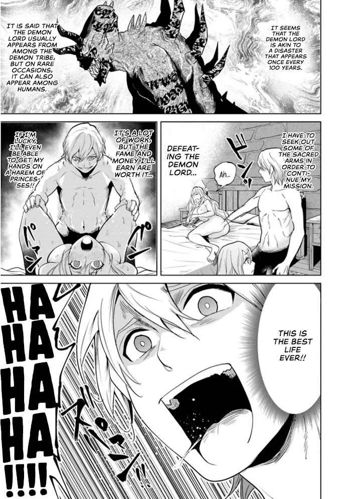 Keikenchi Chochiku de Nonbiri Shoushin Ryokou: Yuusha to Koibito ni Tsuihou Sareta Senshi no Mujikaku Zamaa Chapter 3: Sain's Party that Banished Toru...?! - Page 6