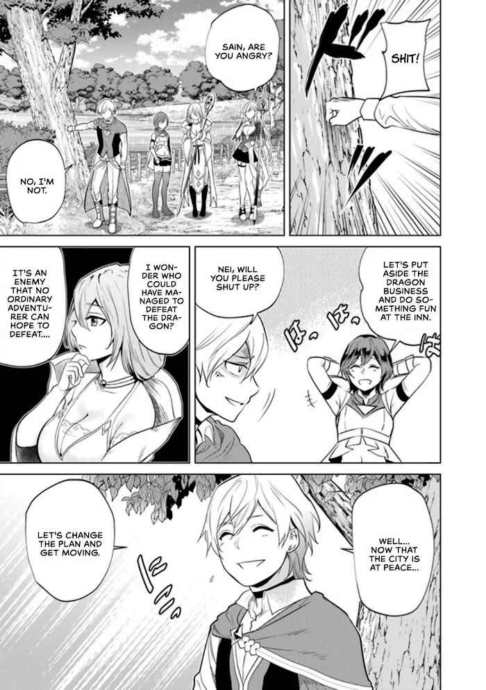 Keikenchi Chochiku de Nonbiri Shoushin Ryokou: Yuusha to Koibito ni Tsuihou Sareta Senshi no Mujikaku Zamaa Chapter 3: Sain's Party that Banished Toru...?! - Page 8