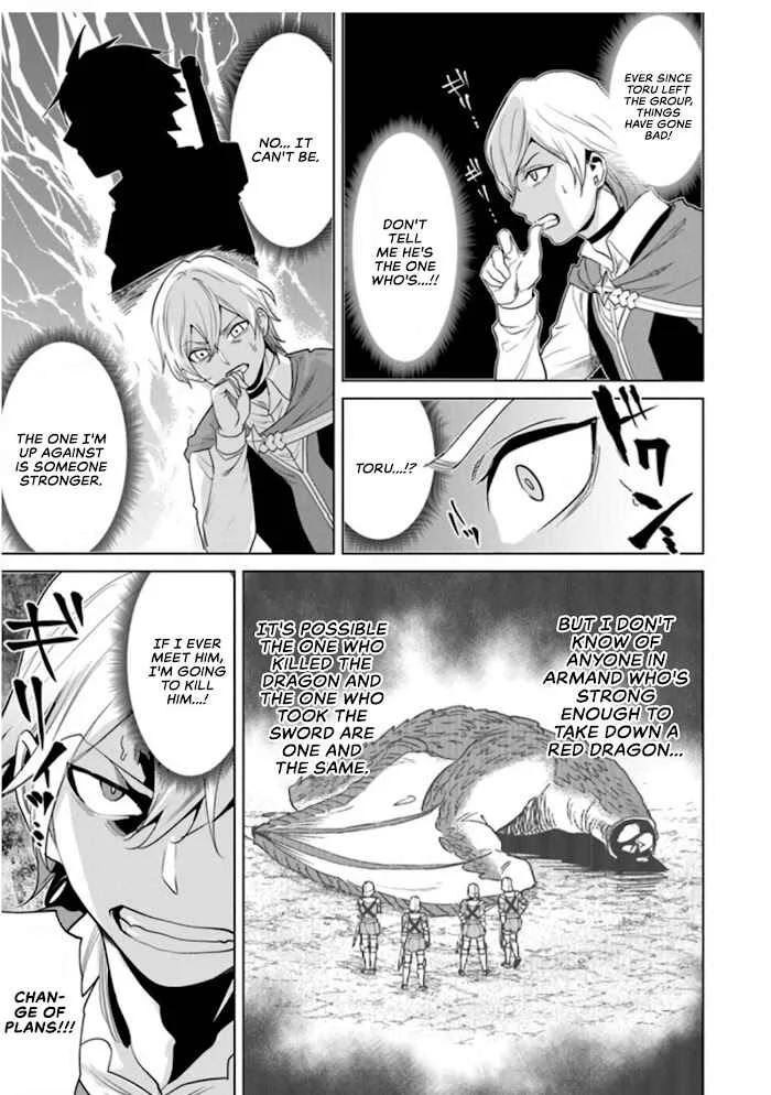 Keikenchi Chochiku de Nonbiri Shoushin Ryokou: Yuusha to Koibito ni Tsuihou Sareta Senshi no Mujikaku Zamaa Chapter 3: Sain's Party that Banished Toru...?! - Page 10