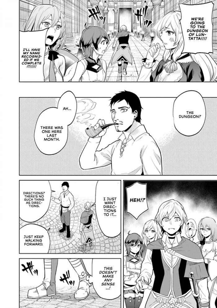 Keikenchi Chochiku de Nonbiri Shoushin Ryokou: Yuusha to Koibito ni Tsuihou Sareta Senshi no Mujikaku Zamaa Chapter 3: Sain's Party that Banished Toru...?! - Page 11