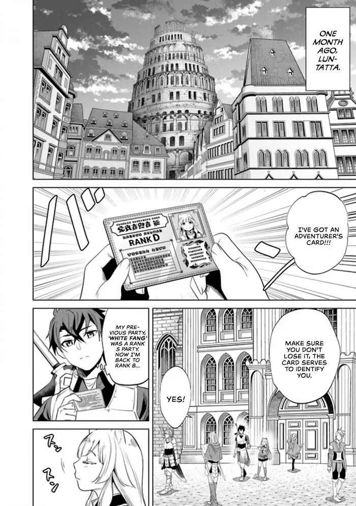 Keikenchi Chochiku de Nonbiri Shoushin Ryokou: Yuusha to Koibito ni Tsuihou Sareta Senshi no Mujikaku Zamaa Chapter 3: Sain's Party that Banished Toru...?! - Page 13