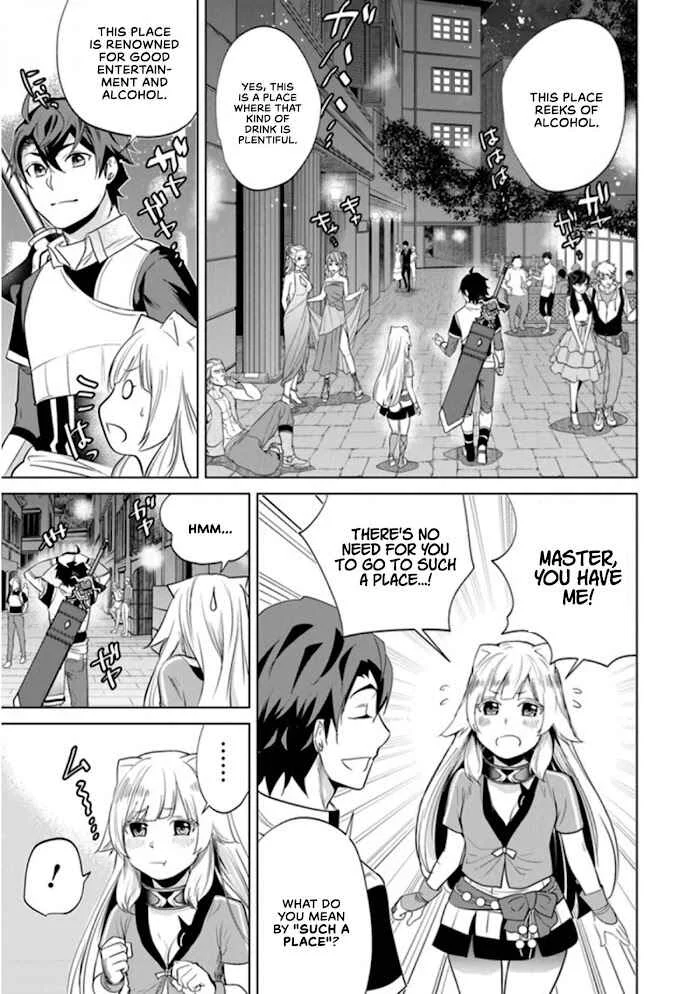 Keikenchi Chochiku de Nonbiri Shoushin Ryokou: Yuusha to Koibito ni Tsuihou Sareta Senshi no Mujikaku Zamaa Chapter 3: Sain's Party that Banished Toru...?! - Page 14