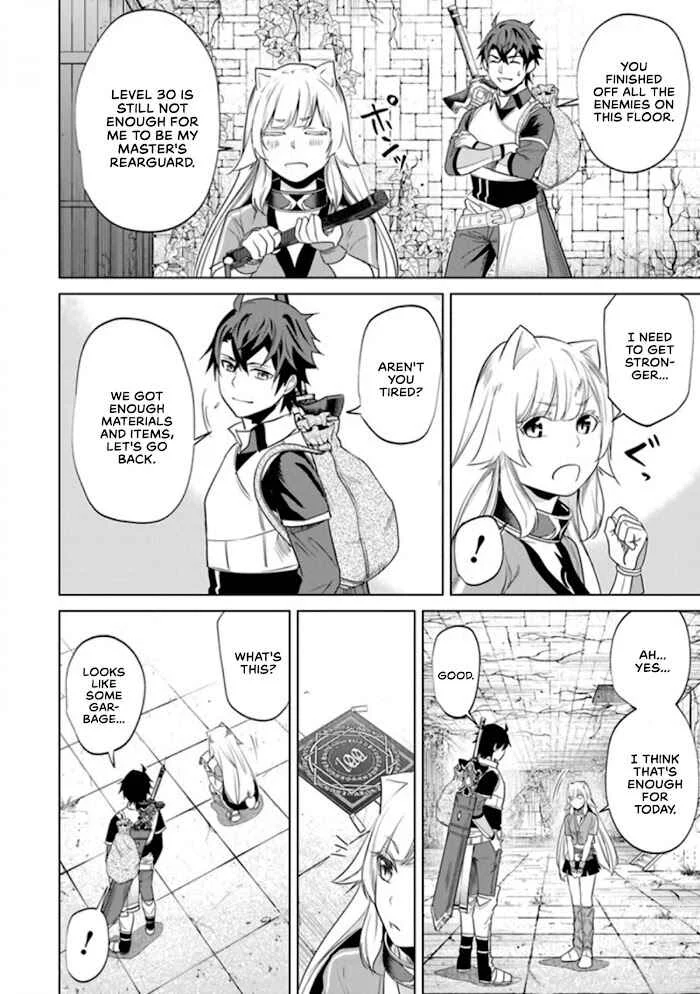 Keikenchi Chochiku de Nonbiri Shoushin Ryokou: Yuusha to Koibito ni Tsuihou Sareta Senshi no Mujikaku Zamaa Chapter 3: Sain's Party that Banished Toru...?! - Page 21