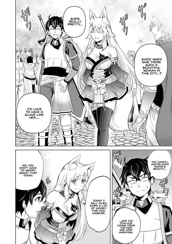 Keikenchi Chochiku de Nonbiri Shoushin Ryokou: Yuusha to Koibito ni Tsuihou Sareta Senshi no Mujikaku Zamaa Chapter 4: Chapter 4 - Page 9
