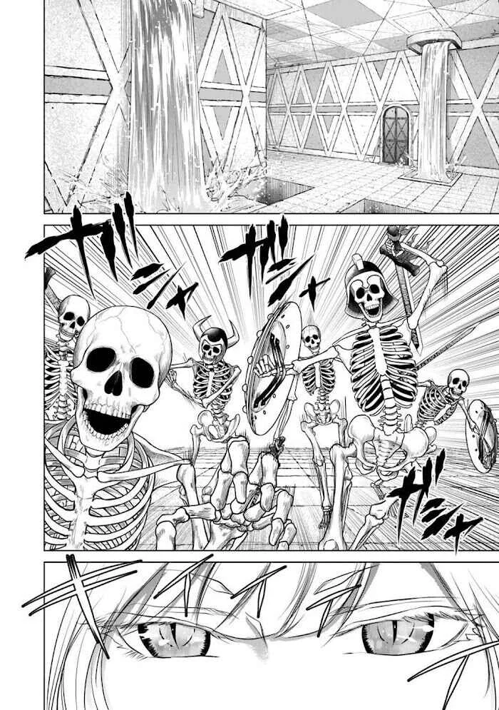 Keikenchi Chochiku de Nonbiri Shoushin Ryokou: Yuusha to Koibito ni Tsuihou Sareta Senshi no Mujikaku Zamaa Chapter 4: Chapter 4 - Page 11