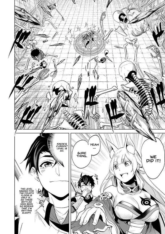 Keikenchi Chochiku de Nonbiri Shoushin Ryokou: Yuusha to Koibito ni Tsuihou Sareta Senshi no Mujikaku Zamaa Chapter 4: Chapter 4 - Page 13