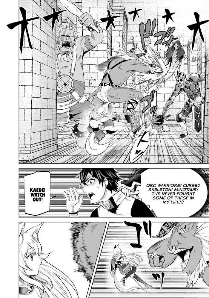 Keikenchi Chochiku de Nonbiri Shoushin Ryokou: Yuusha to Koibito ni Tsuihou Sareta Senshi no Mujikaku Zamaa Chapter 4: Chapter 4 - Page 27