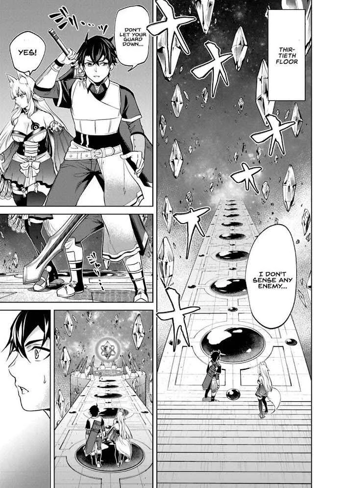 Keikenchi Chochiku de Nonbiri Shoushin Ryokou: Yuusha to Koibito ni Tsuihou Sareta Senshi no Mujikaku Zamaa Chapter 4: Chapter 4 - Page 30