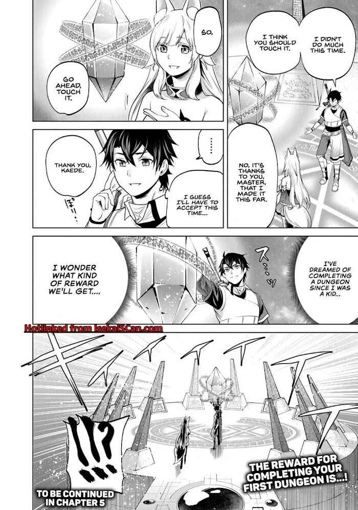 Keikenchi Chochiku de Nonbiri Shoushin Ryokou: Yuusha to Koibito ni Tsuihou Sareta Senshi no Mujikaku Zamaa Chapter 4: Chapter 4 - Page 32