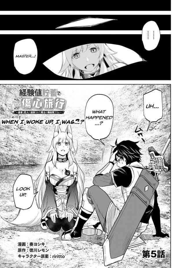 Keikenchi Chochiku de Nonbiri Shoushin Ryokou: Yuusha to Koibito ni Tsuihou Sareta Senshi no Mujikaku Zamaa Chapter 5: When i Woke Up, I Was? - Page 2