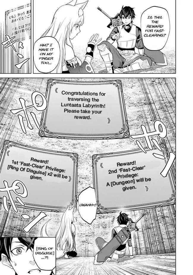 Keikenchi Chochiku de Nonbiri Shoushin Ryokou: Yuusha to Koibito ni Tsuihou Sareta Senshi no Mujikaku Zamaa Chapter 5: When i Woke Up, I Was? - Page 4