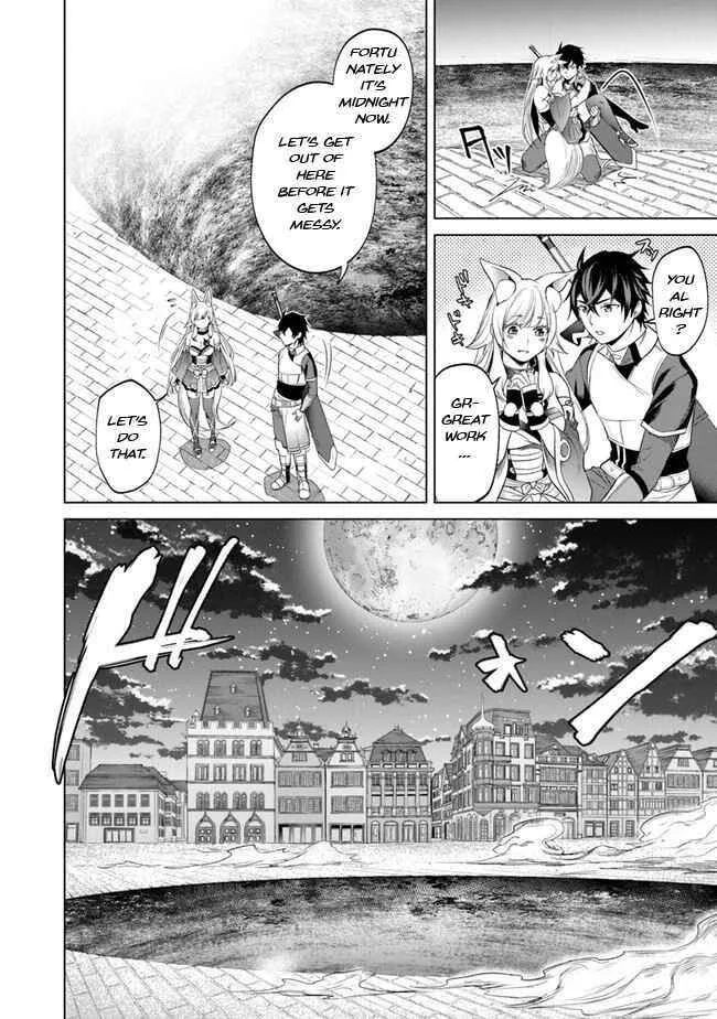 Keikenchi Chochiku de Nonbiri Shoushin Ryokou: Yuusha to Koibito ni Tsuihou Sareta Senshi no Mujikaku Zamaa Chapter 5: When i Woke Up, I Was? - Page 7