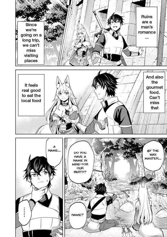 Keikenchi Chochiku de Nonbiri Shoushin Ryokou: Yuusha to Koibito ni Tsuihou Sareta Senshi no Mujikaku Zamaa Chapter 5: When i Woke Up, I Was? - Page 11