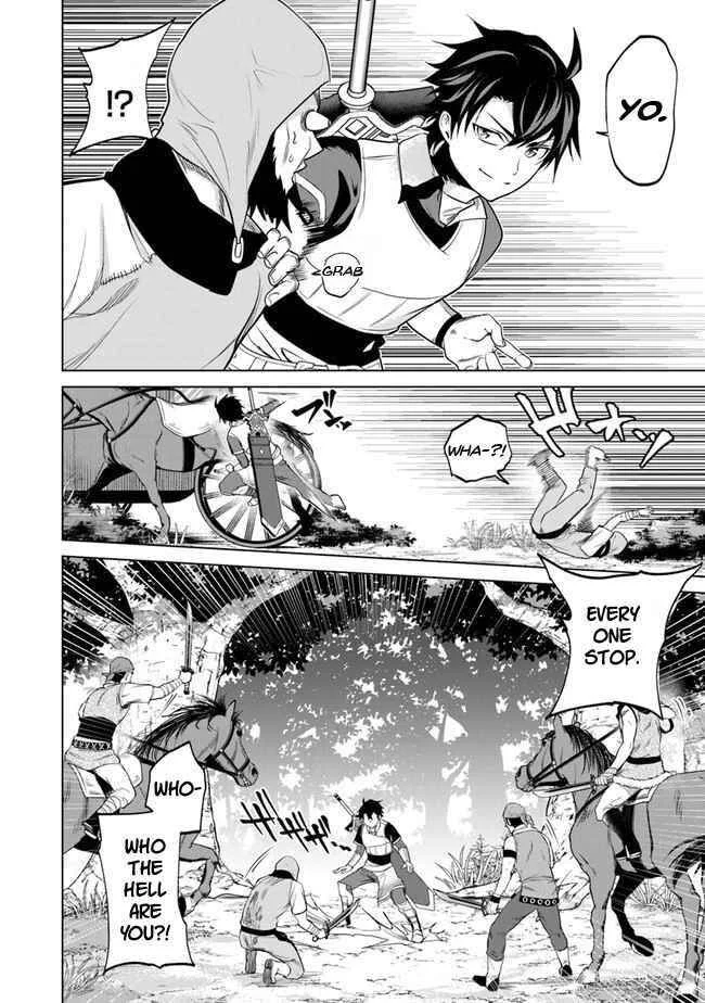 Keikenchi Chochiku de Nonbiri Shoushin Ryokou: Yuusha to Koibito ni Tsuihou Sareta Senshi no Mujikaku Zamaa Chapter 5: When i Woke Up, I Was? - Page 15