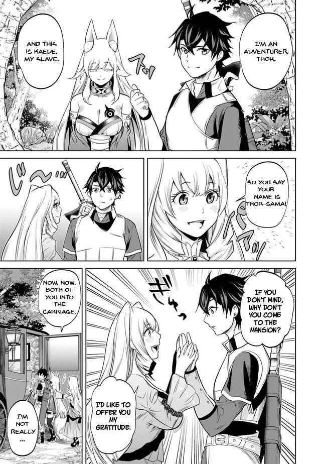 Keikenchi Chochiku de Nonbiri Shoushin Ryokou: Yuusha to Koibito ni Tsuihou Sareta Senshi no Mujikaku Zamaa Chapter 5: When i Woke Up, I Was? - Page 20