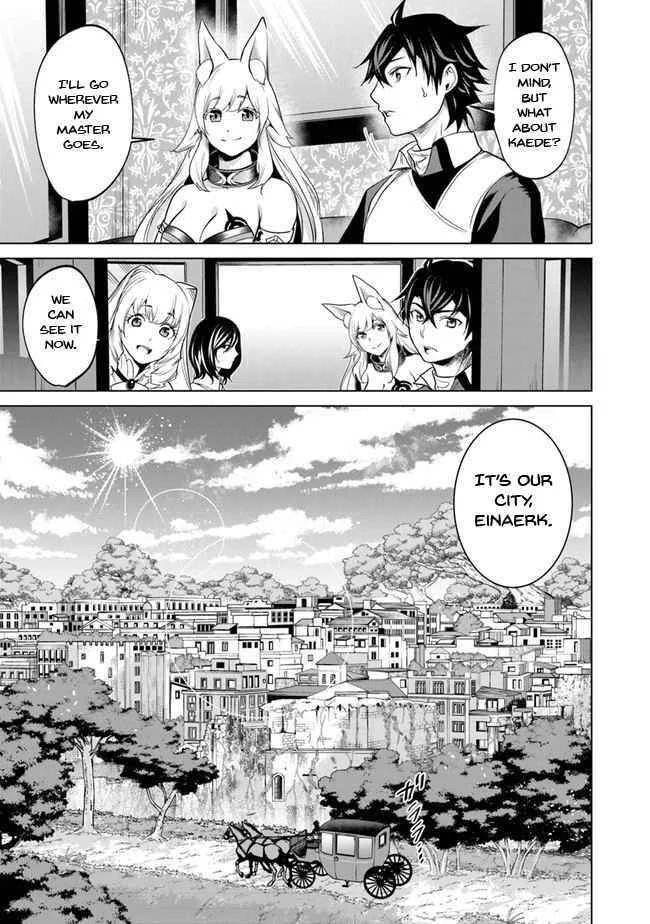 Keikenchi Chochiku de Nonbiri Shoushin Ryokou: Yuusha to Koibito ni Tsuihou Sareta Senshi no Mujikaku Zamaa Chapter 5: When i Woke Up, I Was? - Page 22