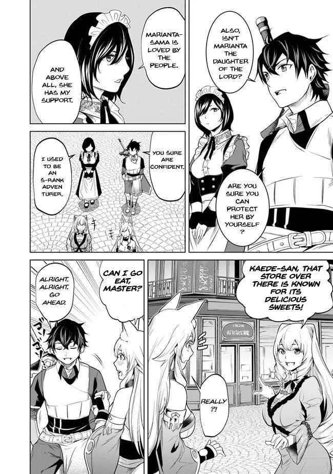 Keikenchi Chochiku de Nonbiri Shoushin Ryokou: Yuusha to Koibito ni Tsuihou Sareta Senshi no Mujikaku Zamaa Chapter 5: When i Woke Up, I Was? - Page 27