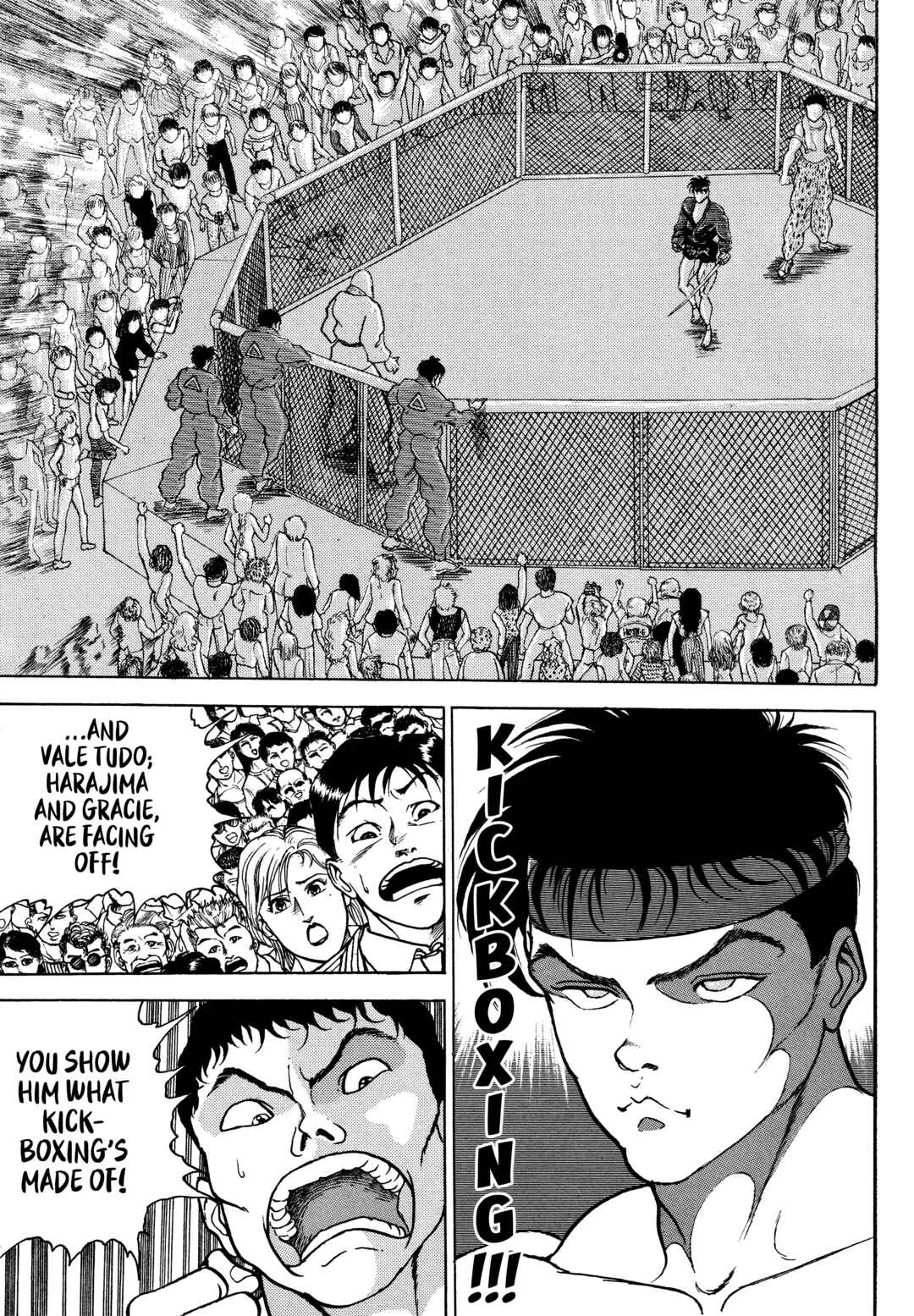 Keisuke Itagaki's Elusive Uncollected Works Chapter 1: SHOOT - Page 2