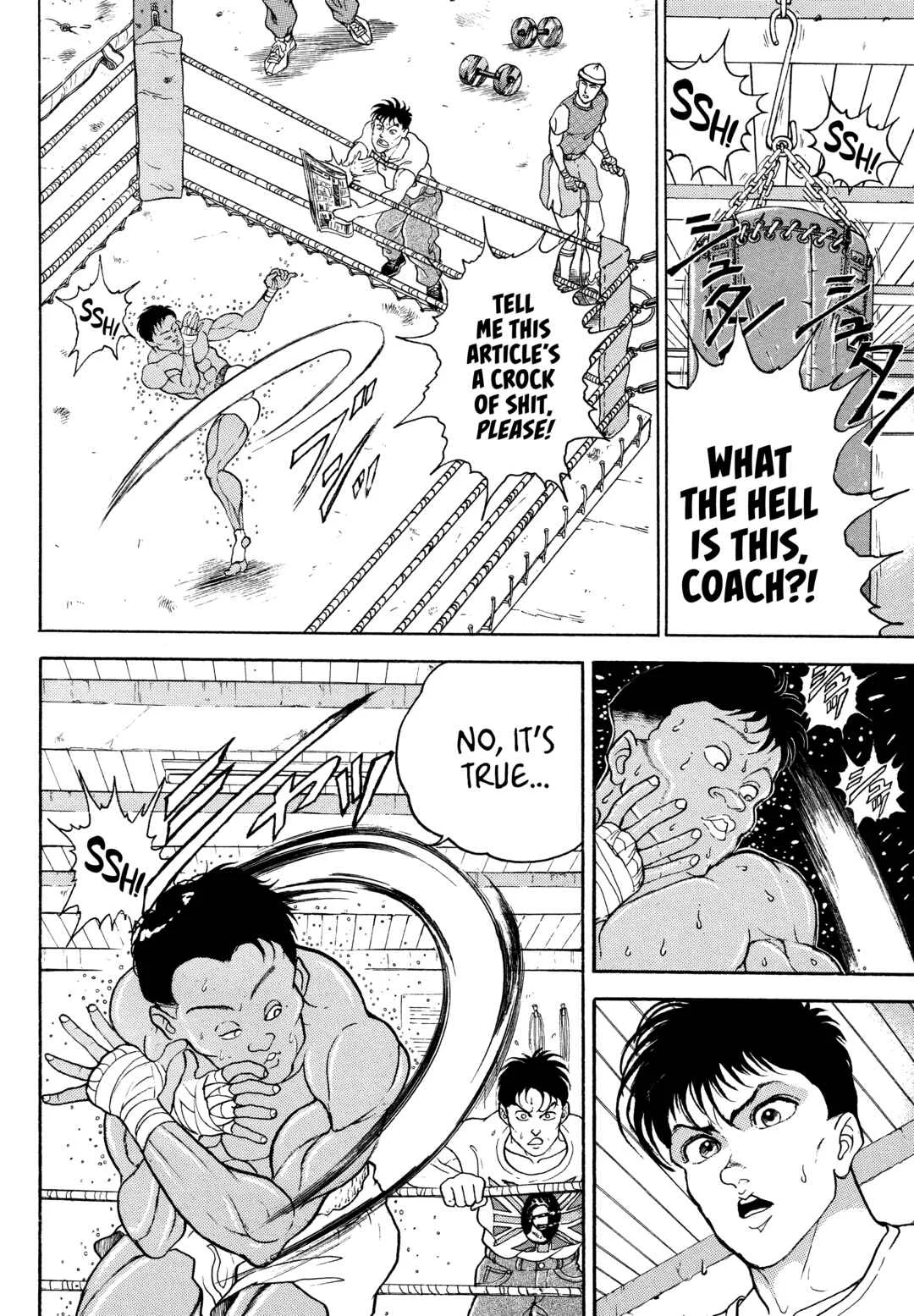 Keisuke Itagaki's Elusive Uncollected Works Chapter 1: SHOOT - Page 5