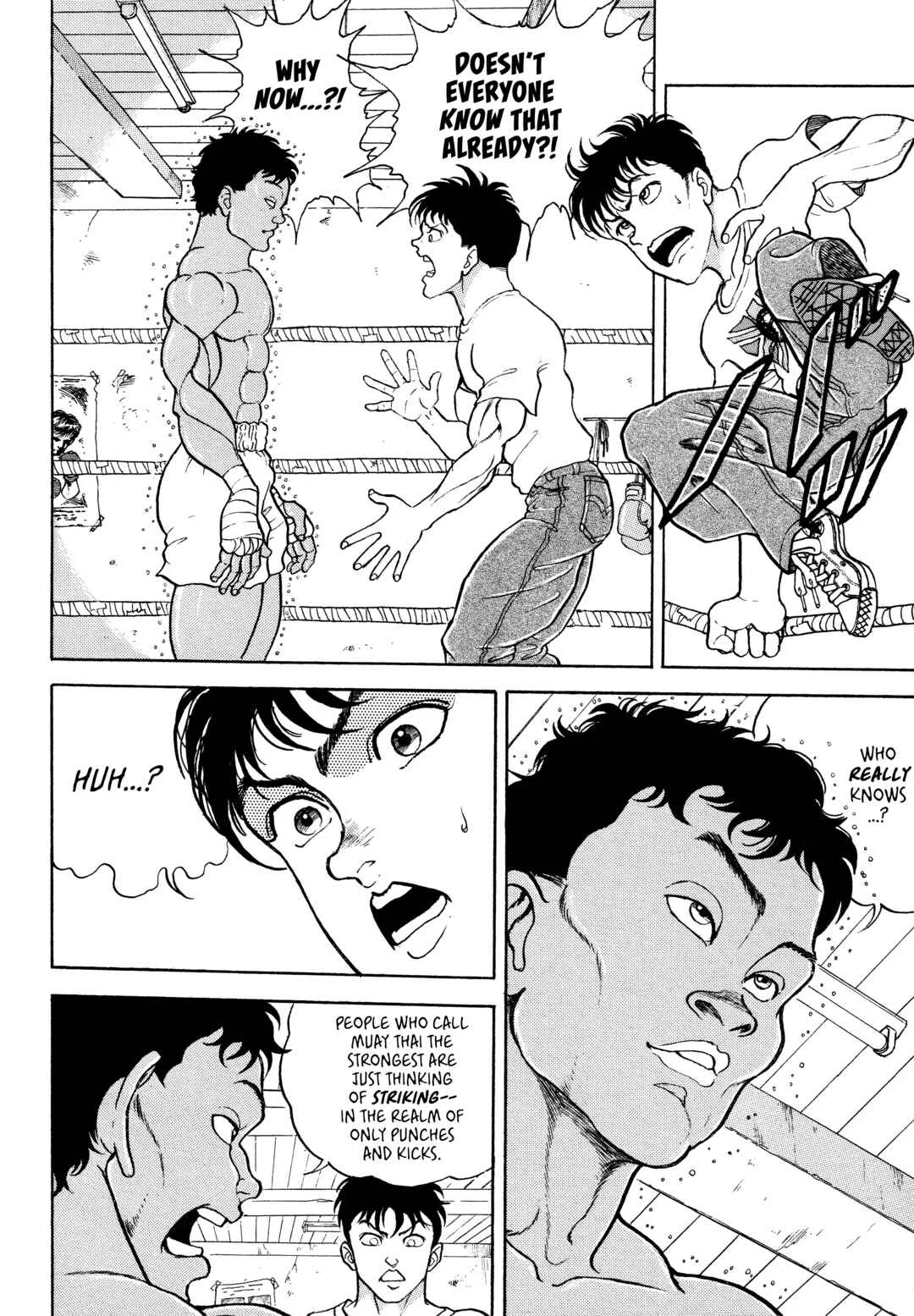 Keisuke Itagaki's Elusive Uncollected Works Chapter 1: SHOOT - Page 7