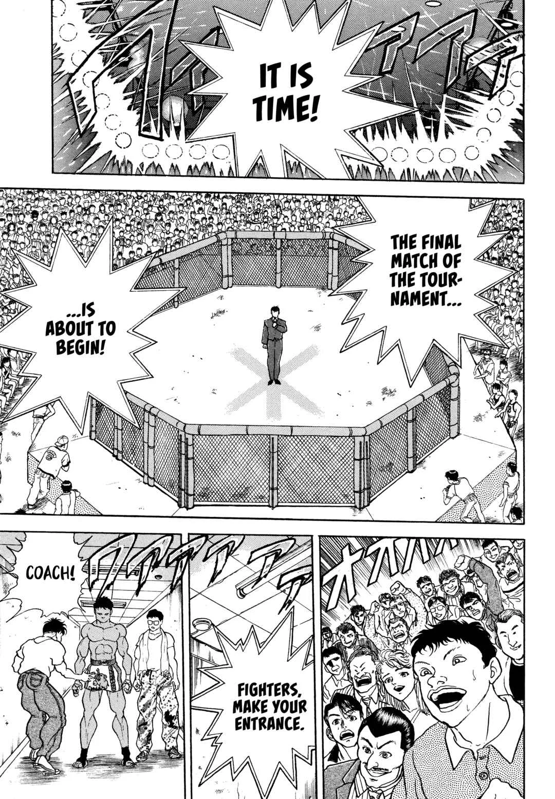 Keisuke Itagaki's Elusive Uncollected Works Chapter 1: SHOOT - Page 10