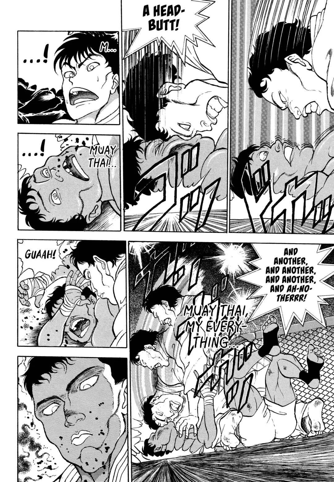Keisuke Itagaki's Elusive Uncollected Works Chapter 1: SHOOT - Page 19