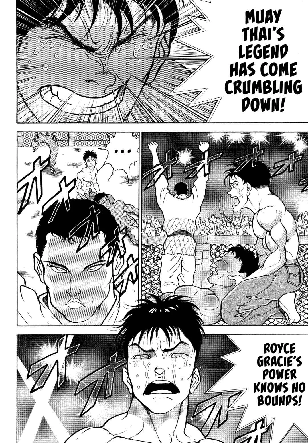 Keisuke Itagaki's Elusive Uncollected Works Chapter 1: SHOOT - Page 23