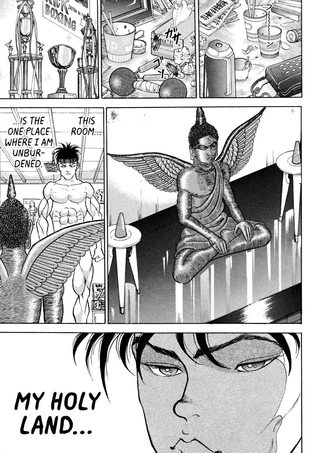 Keisuke Itagaki's Elusive Uncollected Works Chapter 1: SHOOT - Page 26