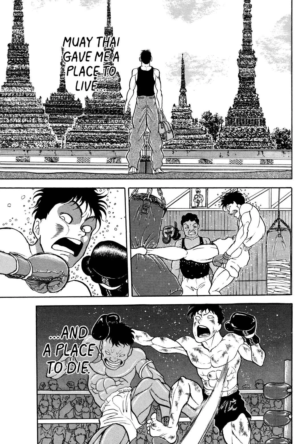 Keisuke Itagaki's Elusive Uncollected Works Chapter 1: SHOOT - Page 28