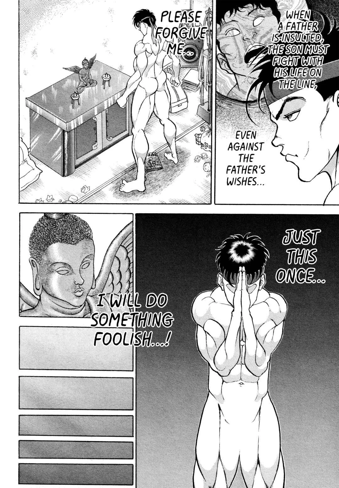 Keisuke Itagaki's Elusive Uncollected Works Chapter 1: SHOOT - Page 29