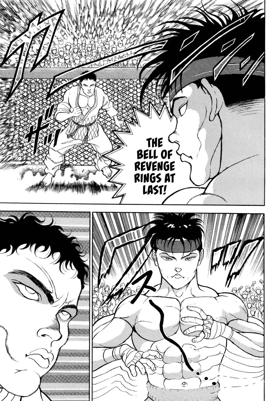 Keisuke Itagaki's Elusive Uncollected Works Chapter 1: SHOOT - Page 30