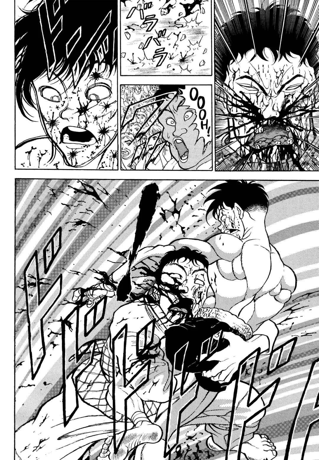 Keisuke Itagaki's Elusive Uncollected Works Chapter 1: SHOOT - Page 35