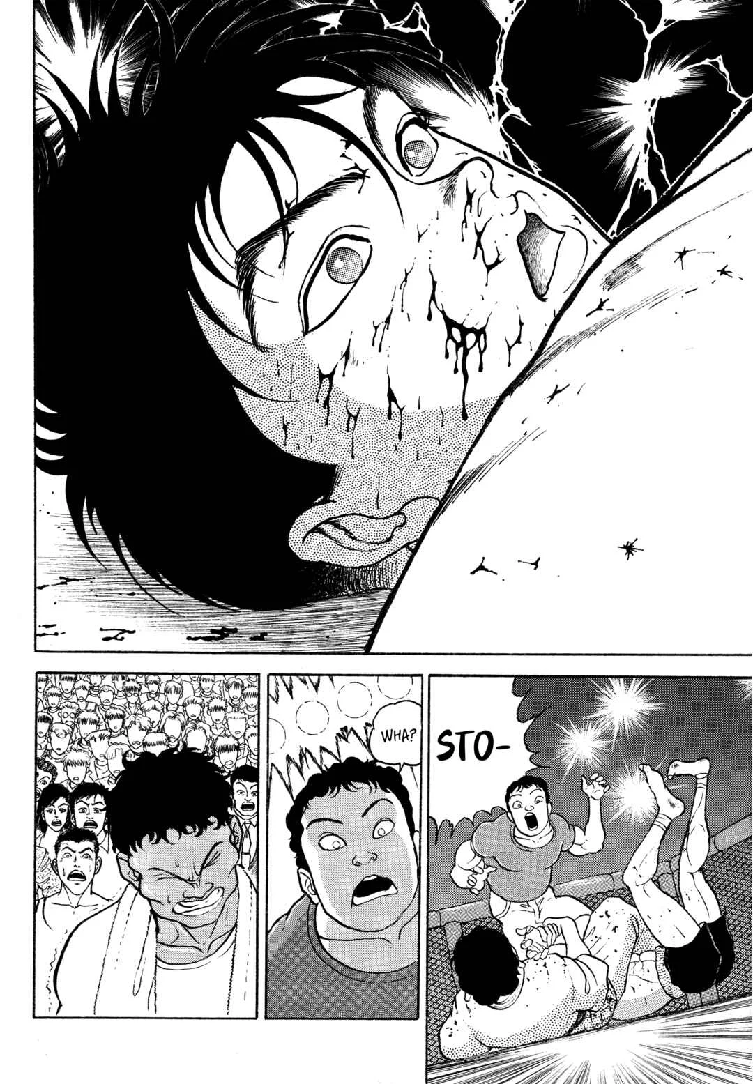 Keisuke Itagaki's Elusive Uncollected Works Chapter 1: SHOOT - Page 37