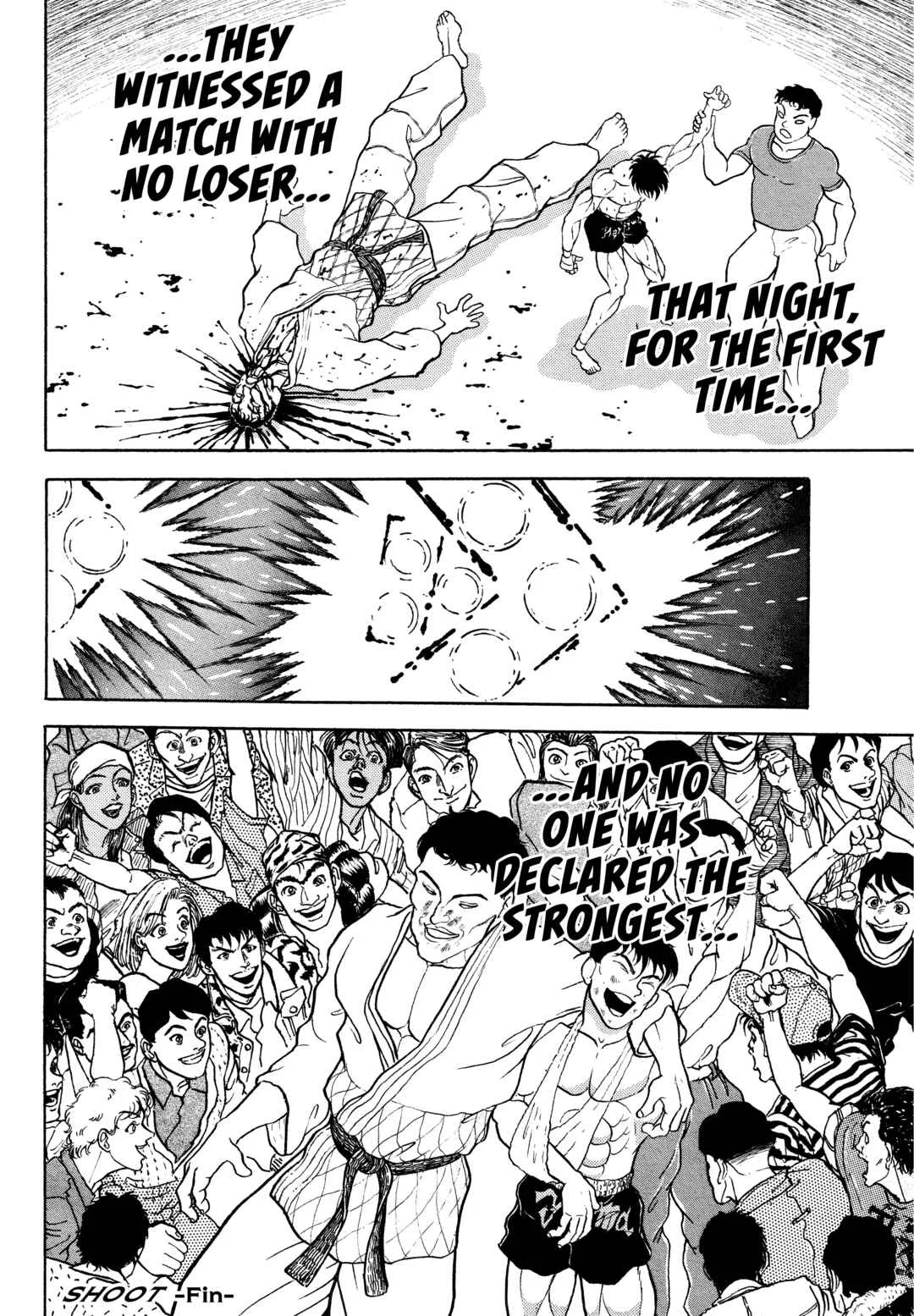 Keisuke Itagaki's Elusive Uncollected Works Chapter 1: SHOOT - Page 39