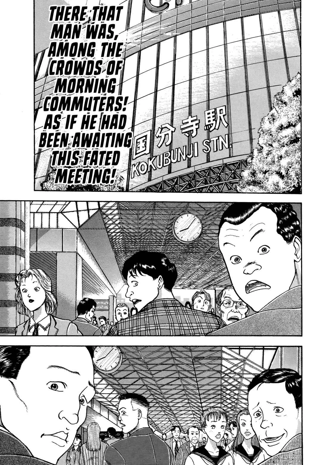 Keisuke Itagaki's Elusive Uncollected Works Chapter 2: Maria - Page 1