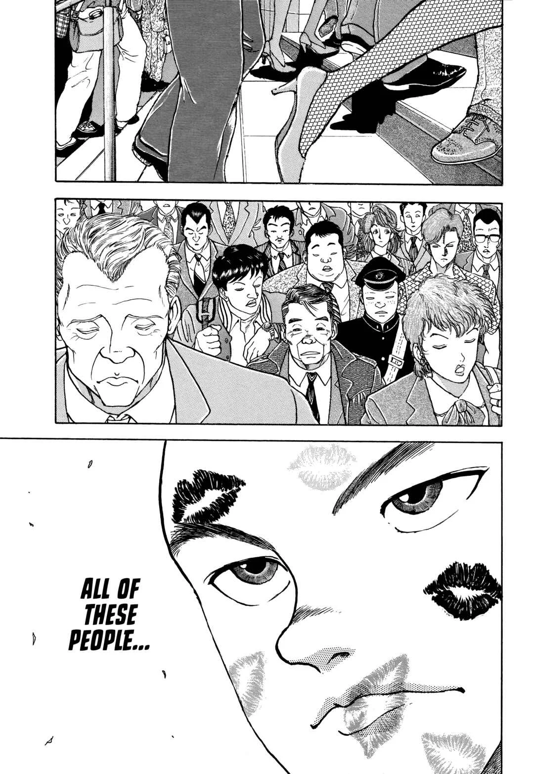 Keisuke Itagaki's Elusive Uncollected Works Chapter 2: Maria - Page 2