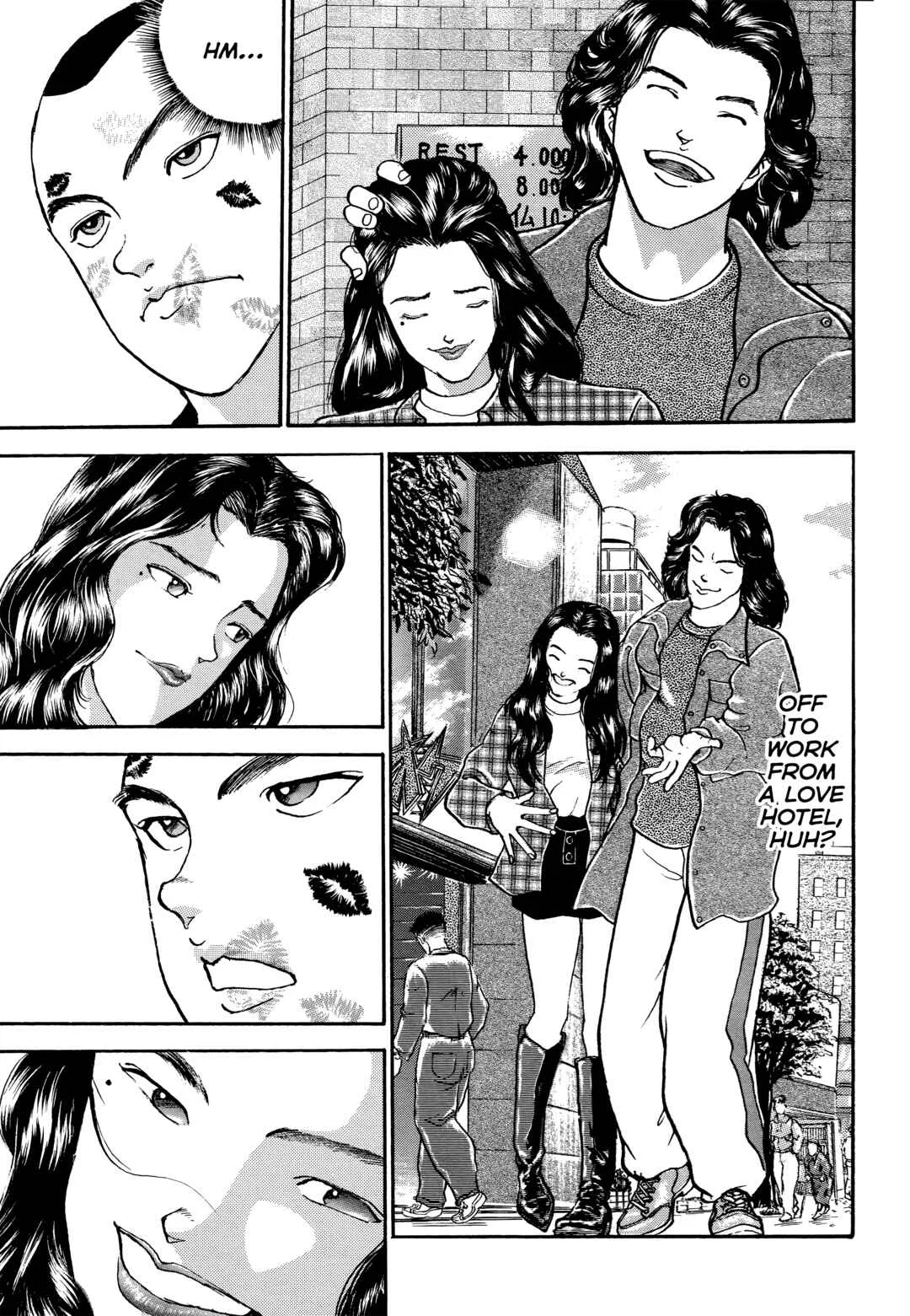 Keisuke Itagaki's Elusive Uncollected Works Chapter 2: Maria - Page 4