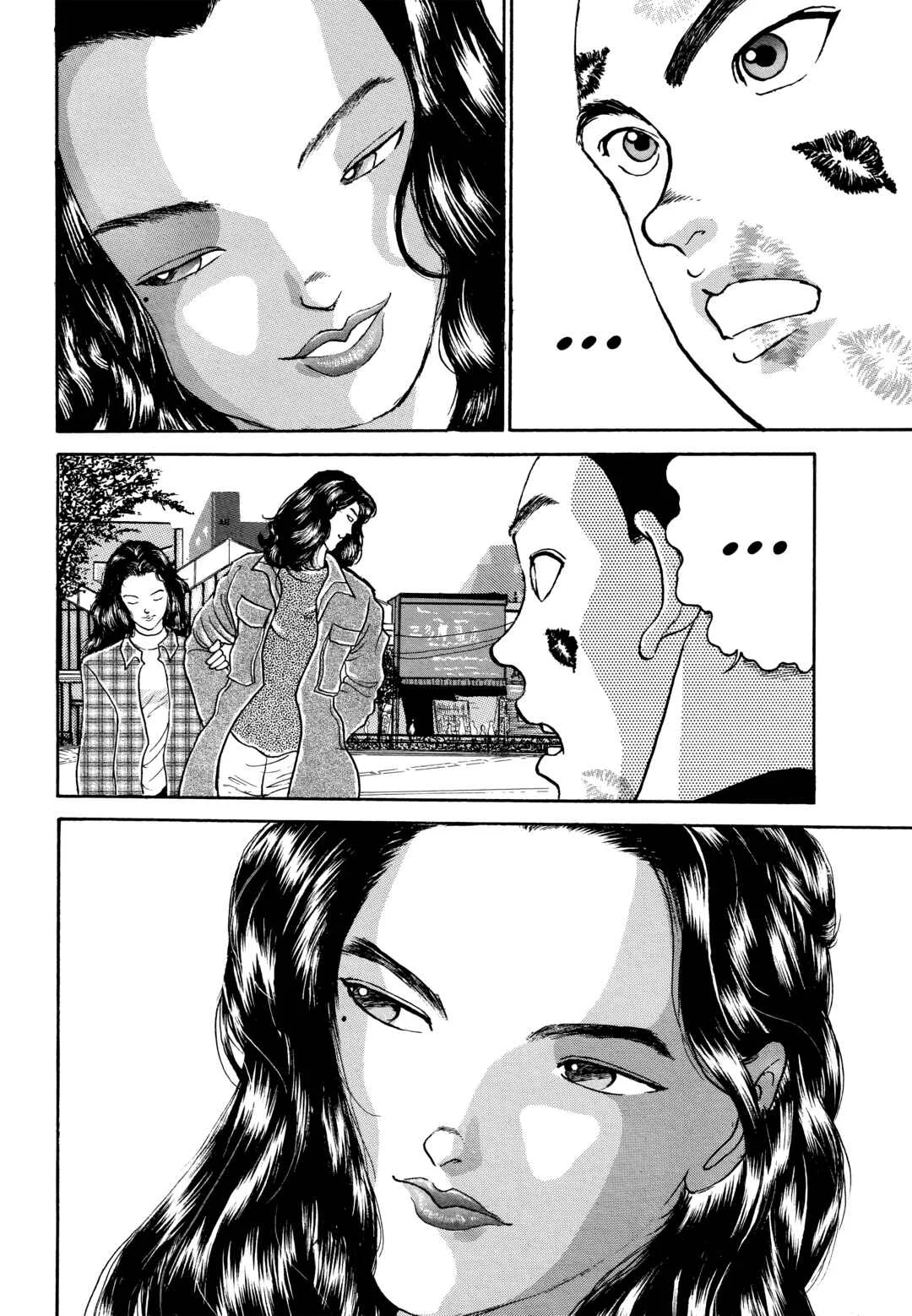 Keisuke Itagaki's Elusive Uncollected Works Chapter 2: Maria - Page 5