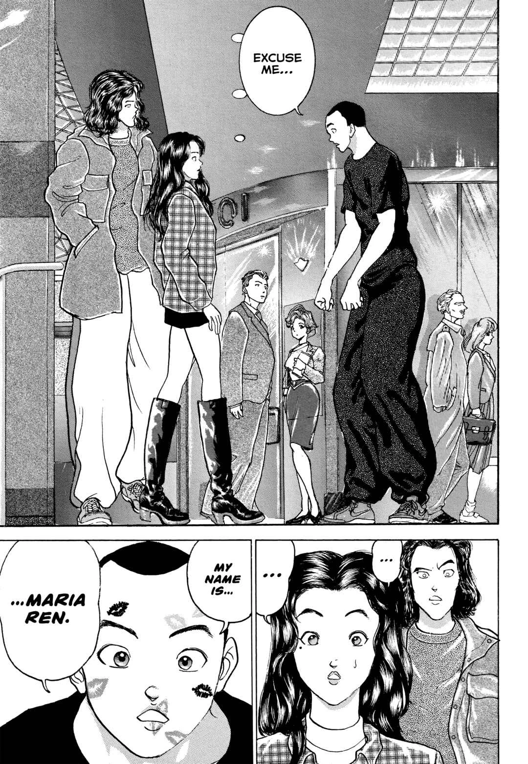 Keisuke Itagaki's Elusive Uncollected Works Chapter 2: Maria - Page 6