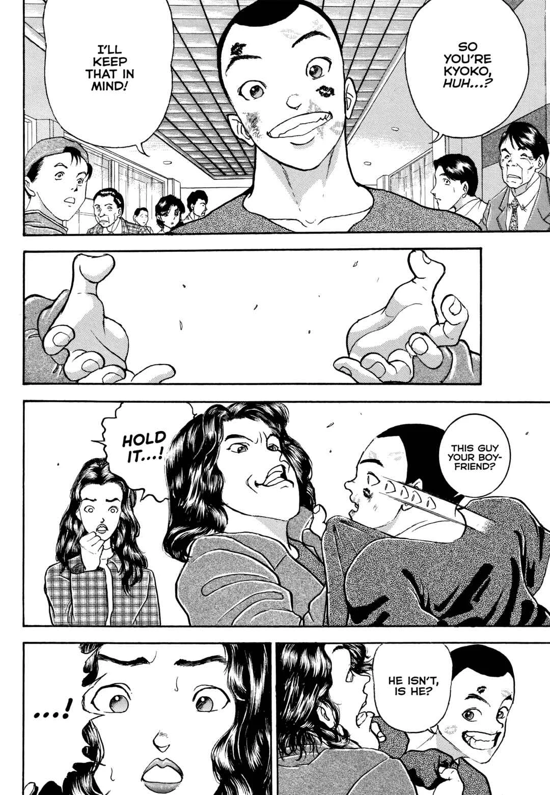 Keisuke Itagaki's Elusive Uncollected Works Chapter 2: Maria - Page 9