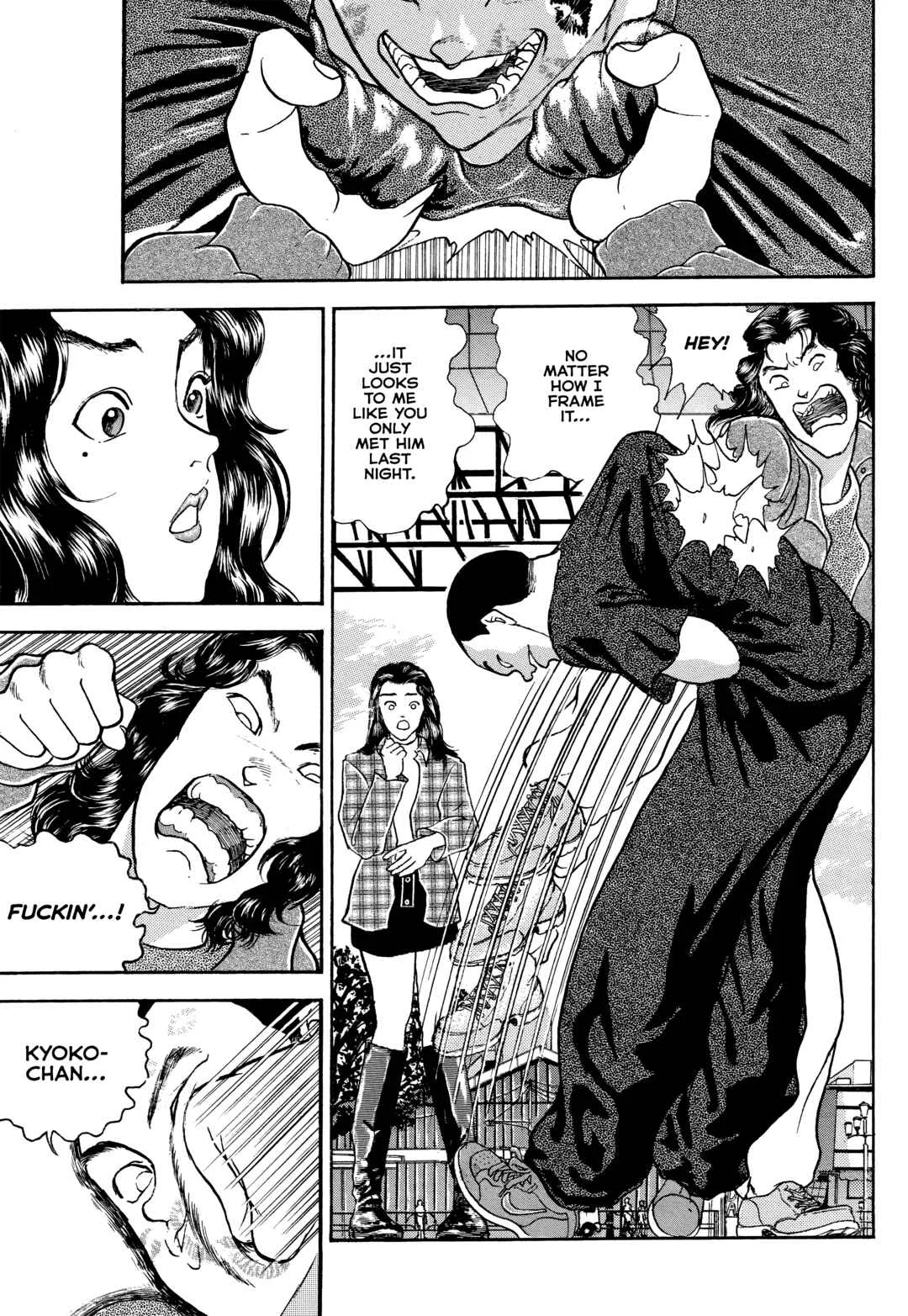 Keisuke Itagaki's Elusive Uncollected Works Chapter 2: Maria - Page 10