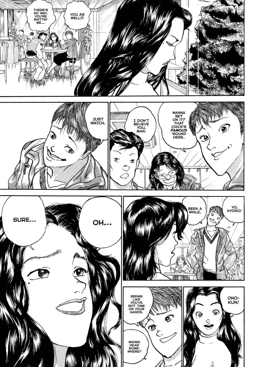Keisuke Itagaki's Elusive Uncollected Works Chapter 2: Maria - Page 14