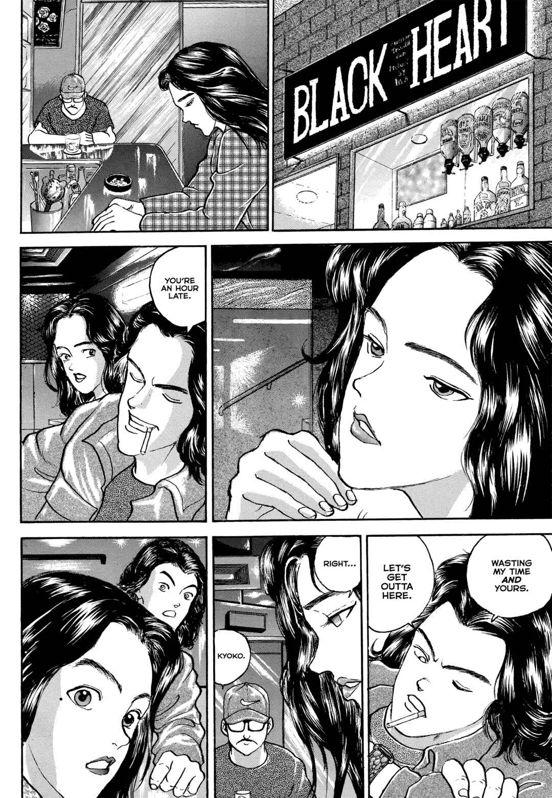 Keisuke Itagaki's Elusive Uncollected Works Chapter 2: Maria - Page 19